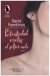 Potentialul erotic al sotiei mele