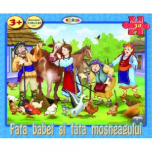 Puzzle - Fata babei si fata mosneagului (30 piese)