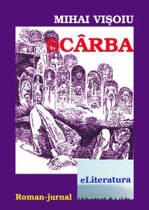 Scarba