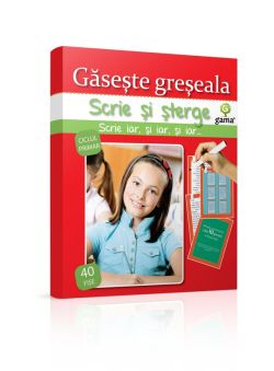 Scrie si sterge