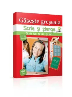 Scrie si sterge
