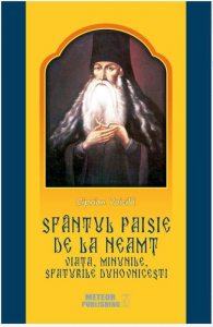 Sf. Paisie de la Neamt