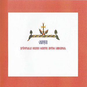 Viata si invataturile Sfantului Ierarh Martir Antim Ivireanul