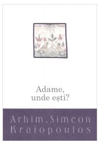 Adame, unde ești? Despre pocăință