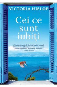 Cei ce sunt iubiti