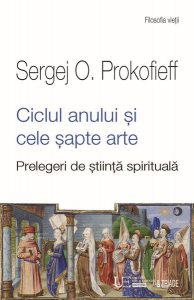 Ciclul anului și cele șapte arte