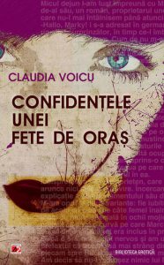 Confidentele unei fete de oras