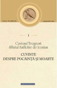 Cuvinte despre pocainta si moarte
