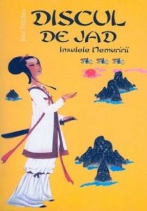 Discul de Jad. Vol. III. Insulele nemuririi