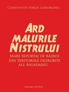 Freud opere esentiale vol. 8. Nevroza la copil