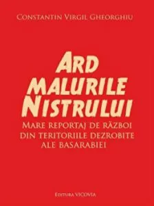 Freud opere esentiale vol. 8. Nevroza la copil de Sigmund Freud