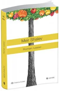 Roman rusesc de Meir Shalev