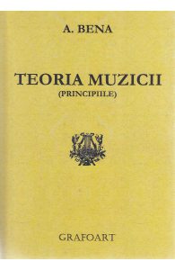 Teoria muzicii (principiile)