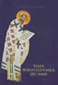 Viata Sfantului Vasile cel Mare de Pr. Stelianos Papadopoulos