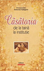 Casatoria - de la taina la institutie