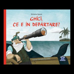 Ghici, ce e in departare?