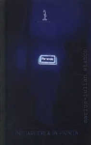 Intoarcerea in pivnita de Marius-Iulian Stancu