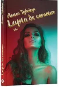 Lupta de caractere de Anna Tyboleyn