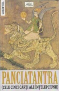 Panciatantra (cele cinci carti ale intelepciunii)