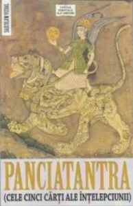 Panciatantra (cele cinci carti ale intelepciunii)