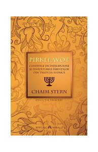 Pirkei Avot
