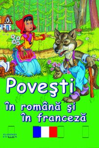 Povesti in romana si franceza