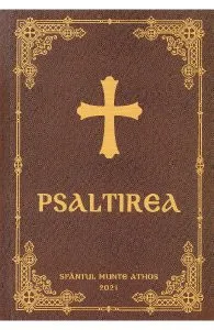 Psaltirea Sfantului Proroc si imparat David