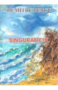 Singuraticul
