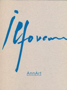 Sorin Ilfoveanu: Desene 2008-2011 (catalog expoziţie)