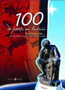 100 de poeti ai lumii. Pe aripa poeziei. Antologie de versuri din lirica universala