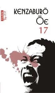 17 (Top 10 ) de Kenzaburo Oe