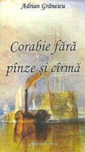 Corabie fara panze si carma