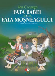 Fata babei si fata mosneagului
