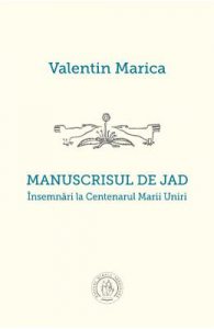 Manuscrisul de jad
