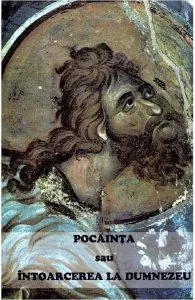 Pocainta sau intoarcerea la Dumnezeu