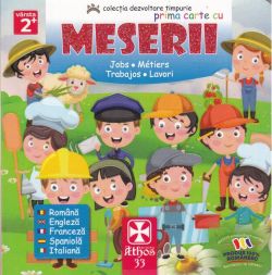 Prima carte cu Meserii