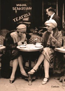 Teatru. Jocul de-a vacanța, Steaua fără nume, Insula, Ultima orăJocul de-a vacanta, Steaua fara nume, Insula, Ultima ora