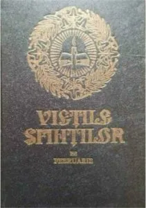 Vietile sfintilor pe februarie de Arhimandrit Ioanichie Balan