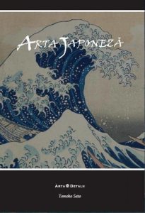 Arta japoneza