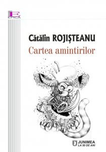 Cartea amintirilor