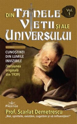 Cum să-ți alegi soțul / soția