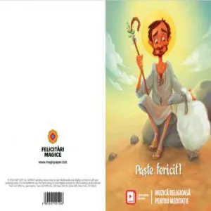 Felicitare - Muzica religioasa pentru meditatie