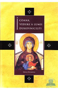 Icoana, vedere a lumii duhovnicesti