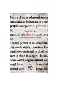 Indistinctia