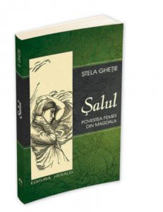 Salul - Povestea femeii din Magdala