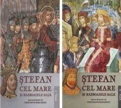 Stefan cel Mare si razboaiele sale de Constantin Rezachevici