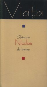Viata Sfantului Nicolae de Ianina