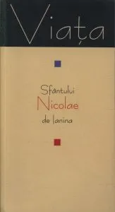 Viata Sfantului Nicolae de Ianina