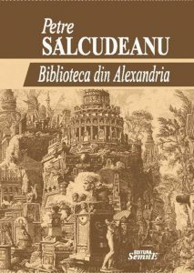 Biblioteca din Alexandria