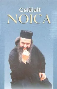 Celalalt Noica